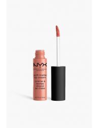 Buy Nyx Professional Makeup Lipstick in Saudi, UAE, Kuwait and Qatar ...