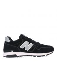 New balance cheap 565 trainers