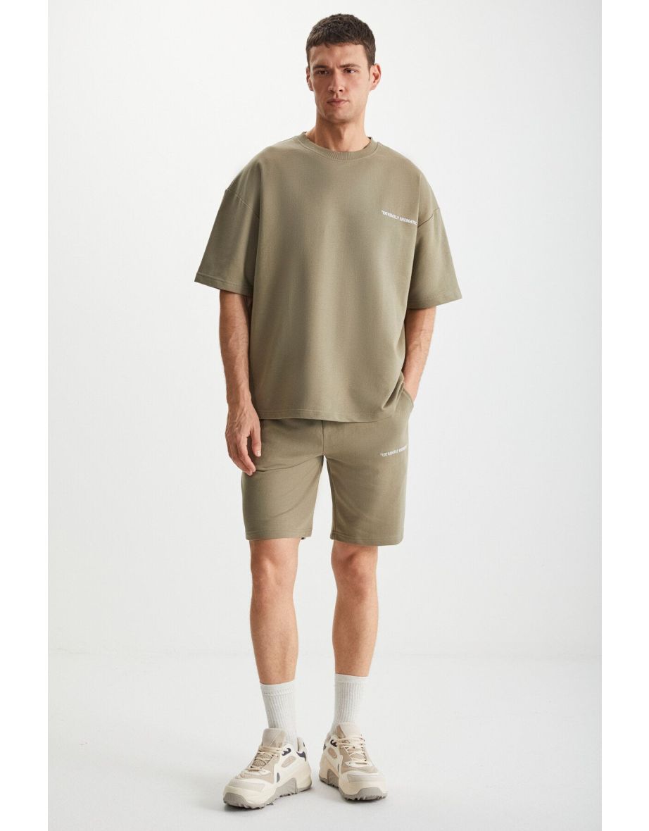Colombia Men's 2-Piece Set Comfort Fit Casual Pattern Text Embroidered Non-Raising Khaki Tracksuit Set