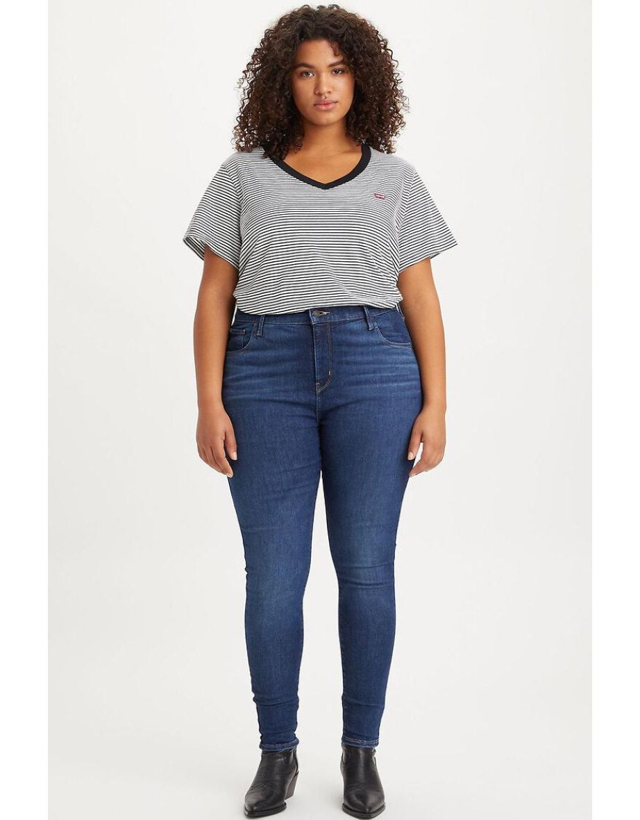 Shop 720 High Rise Super Skinny Jeans Plus Online in Oman VogaCloset