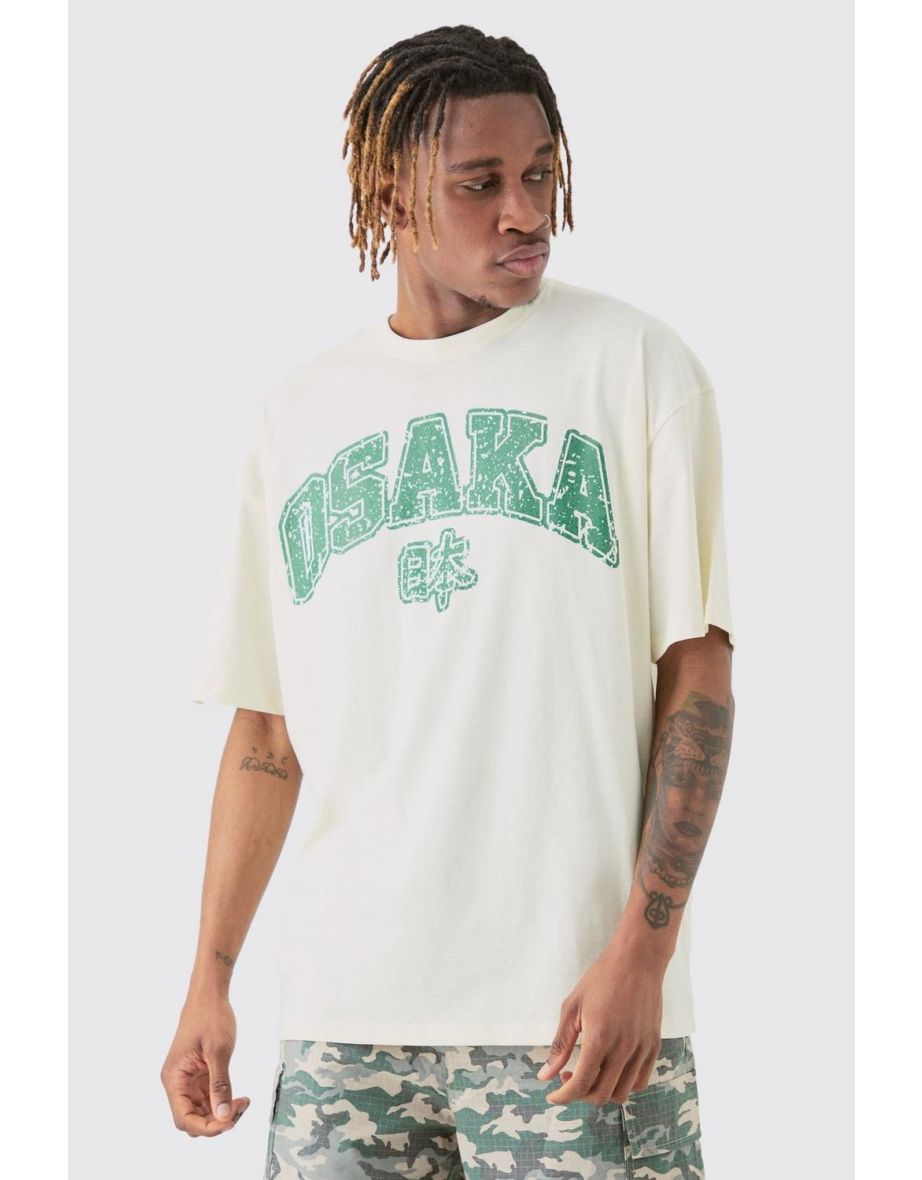 Tall Osaka T-shirt In Ecru - ecru