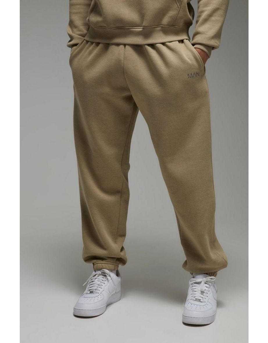 Man Active Oversized Jogger - taupe