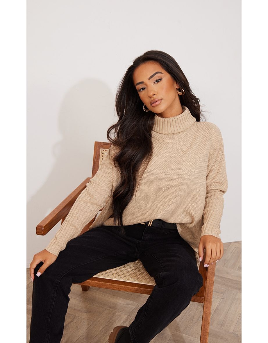 Petite Oatmeal Oversized Knitted Jumper