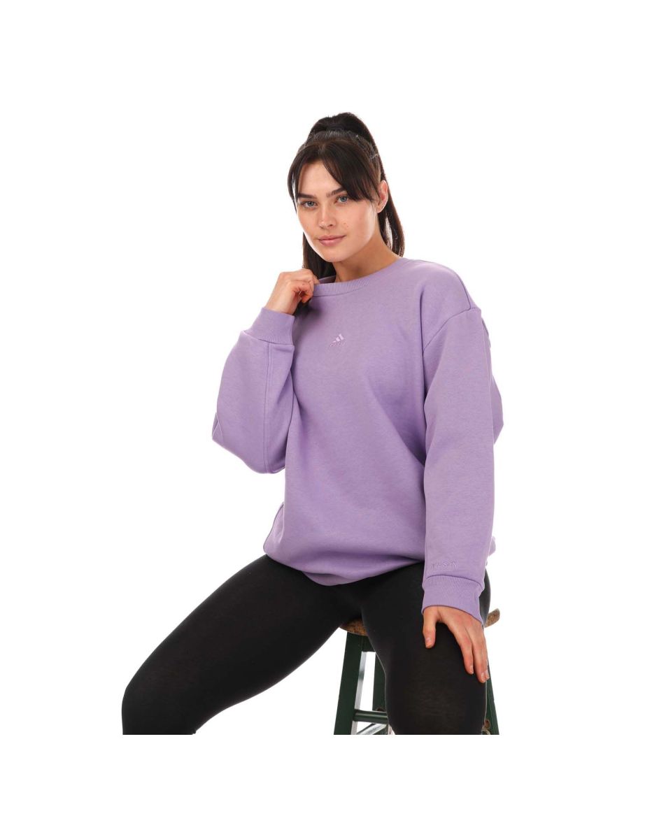 Women's adidas All SZN Oversized Sweatshirt in Purple - 3