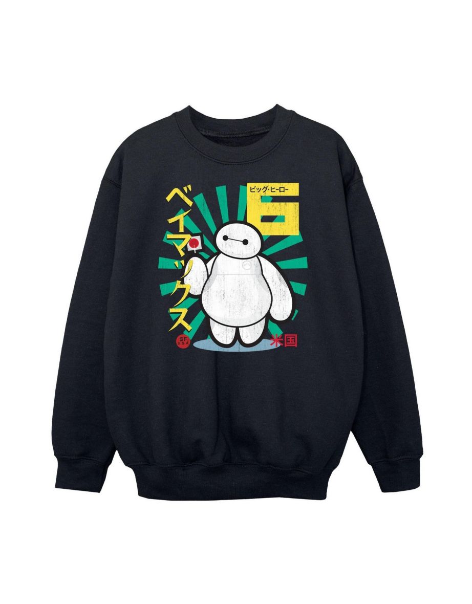 Big Hero 6 Boys Baymax Lollipop Sweatshirt - Black