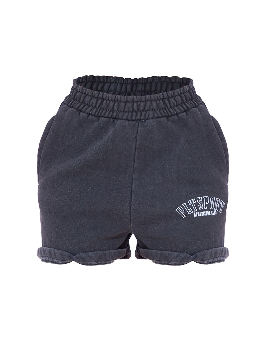 PRETTYLITTLETHING Petite Charcoal Turn Up Detail Sweat Shorts - 5