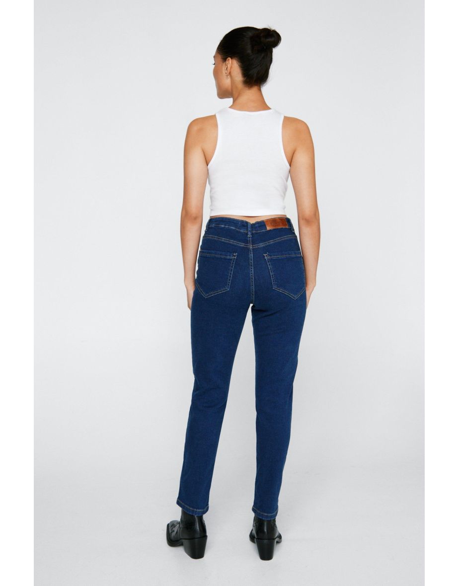Petite Denim Skinny Jeans - 3