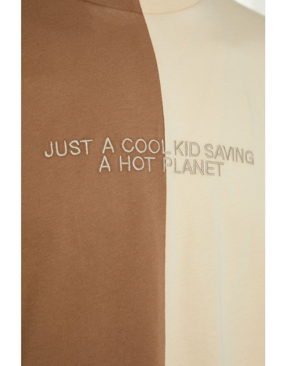 T-Shirt - Brown - Oversize - 7