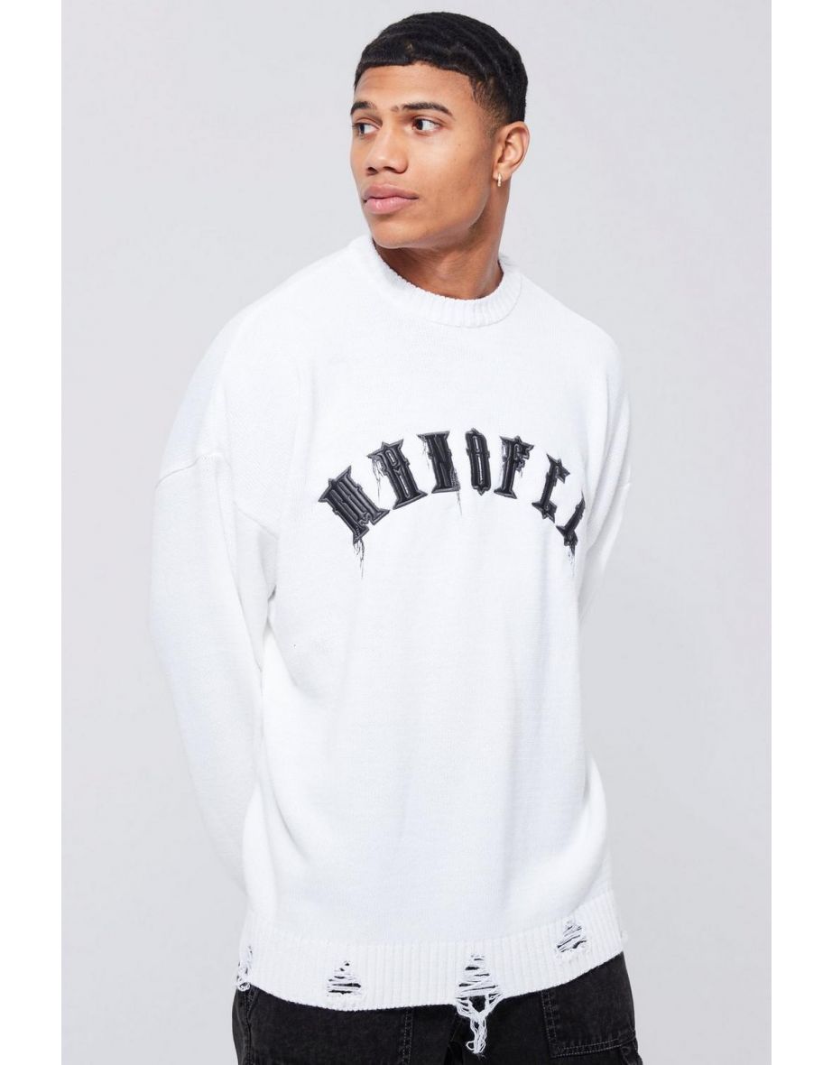 Boohooman white outlet jumper