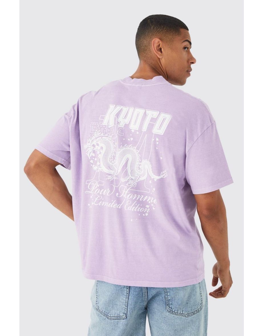Oversized Wash Kyoto Graphic T-shirt - light pink