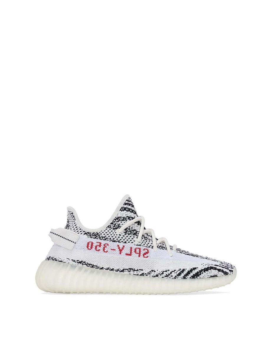 Men's Yeezy Boost 350 V2 Trainers in White