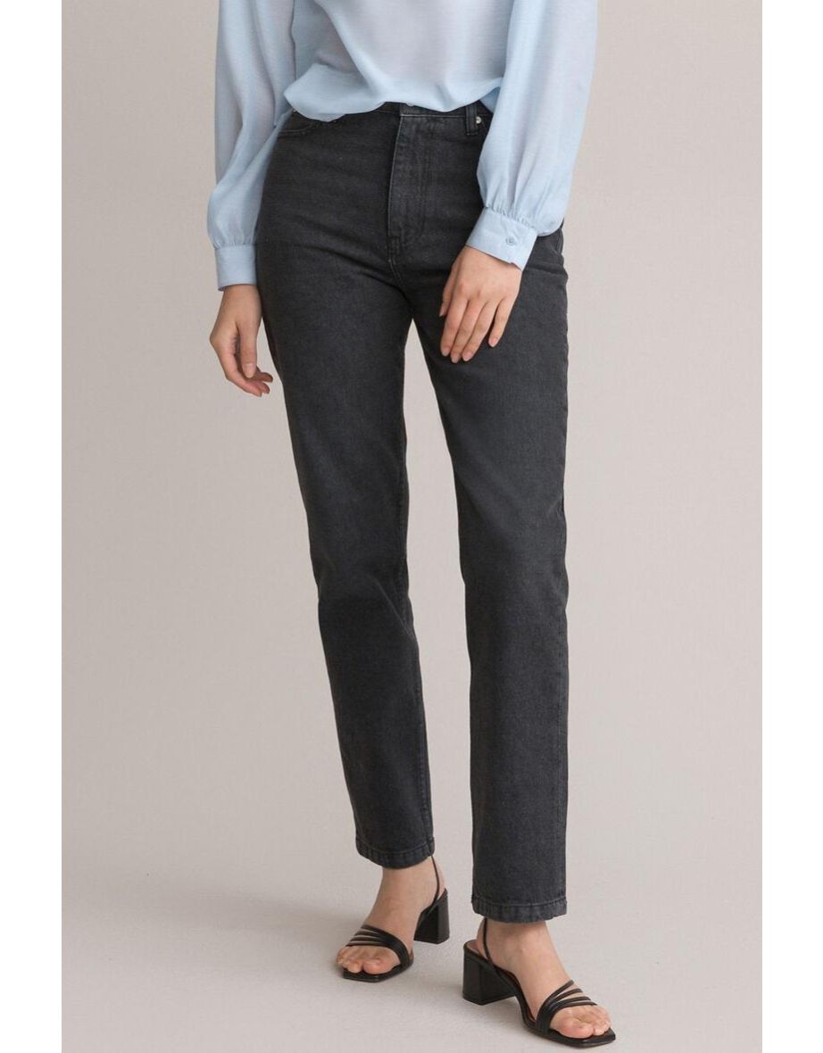 La Redoute Straight Jeans