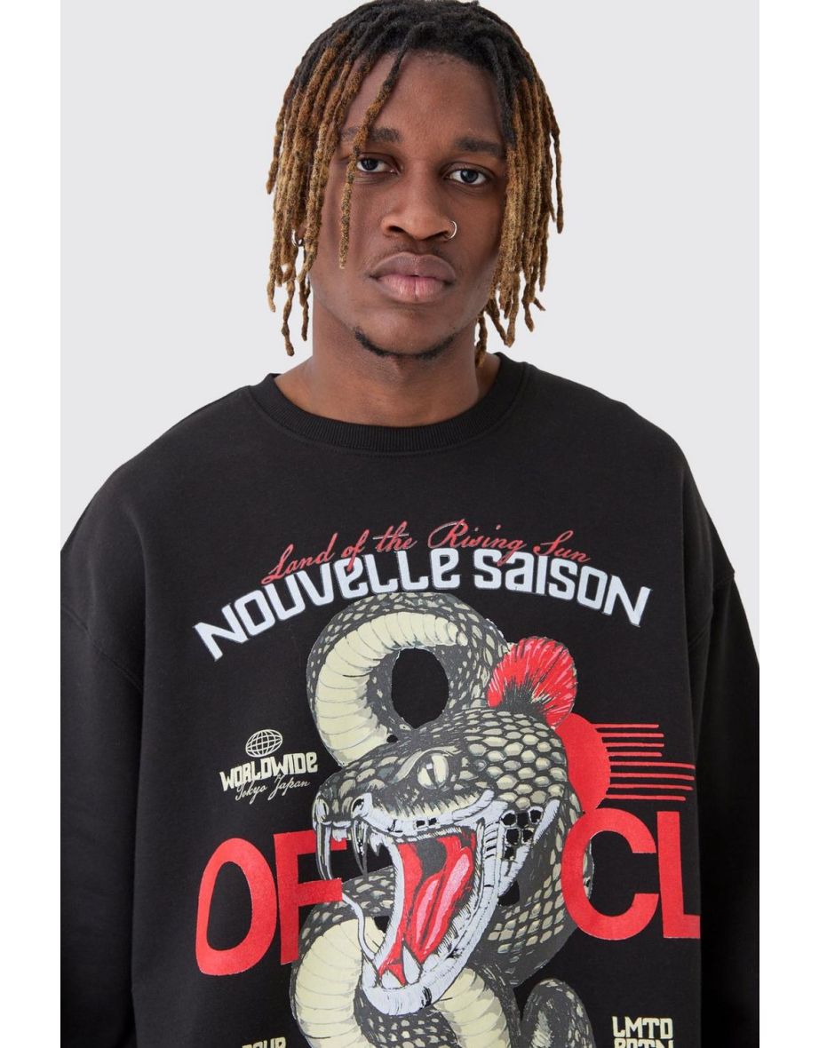 Tall Snake Official Sweat Tracksuit - black - 2