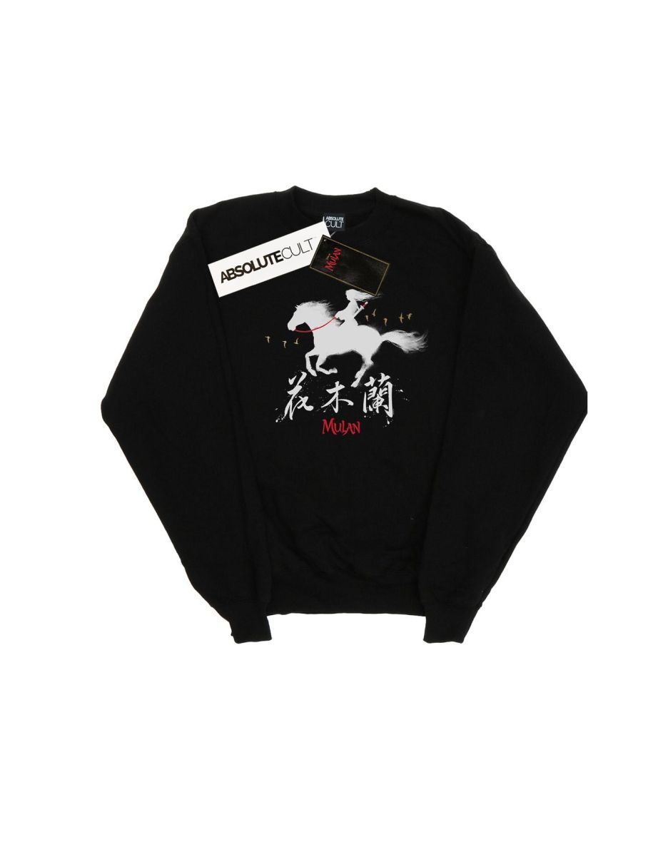 Disney Girls Mulan Movie Wind Silhouette Sweatshirt - Black