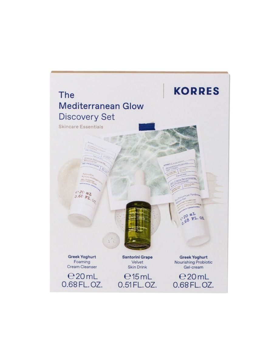 Korres The Mediterranean Glow Discovery Set