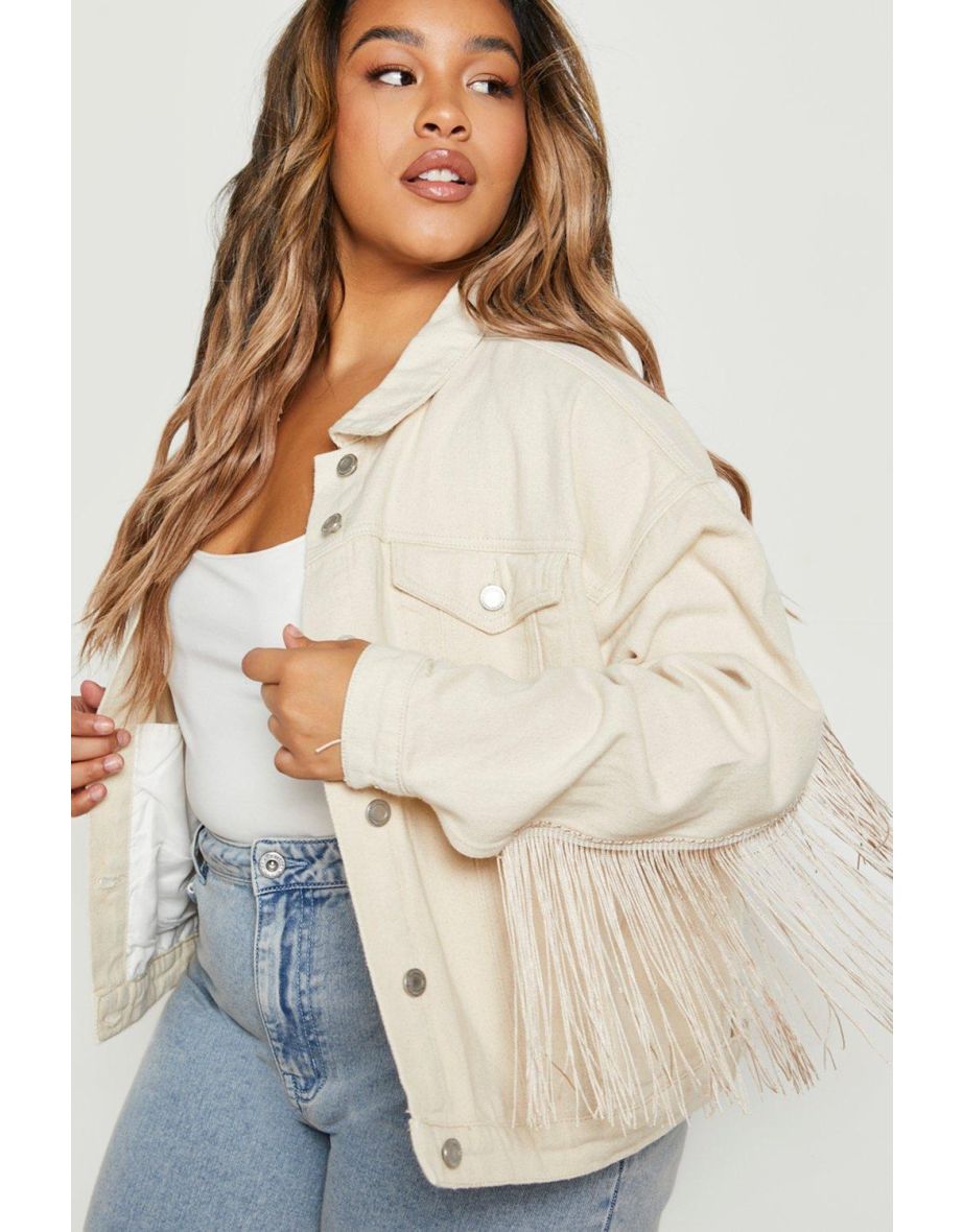 Boohoo long top denim jacket