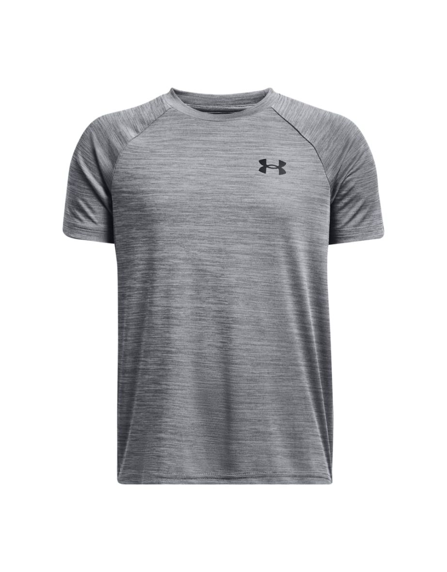 Boy's Under Armour Velocity Twist T-Shirt in Grey