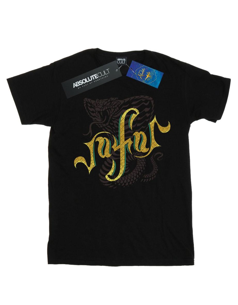 Disney Boys Aladdin Movie Jafar Snake Logo T-Shirt - 1