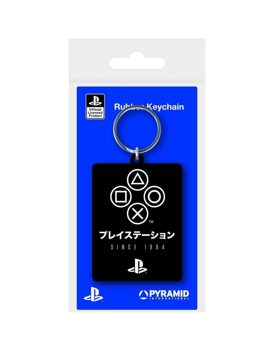 Playstation Since 1994 Rubber Keyring - Black/White - 2