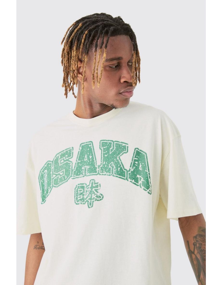 Tall Osaka T-shirt In Ecru - ecru - 2