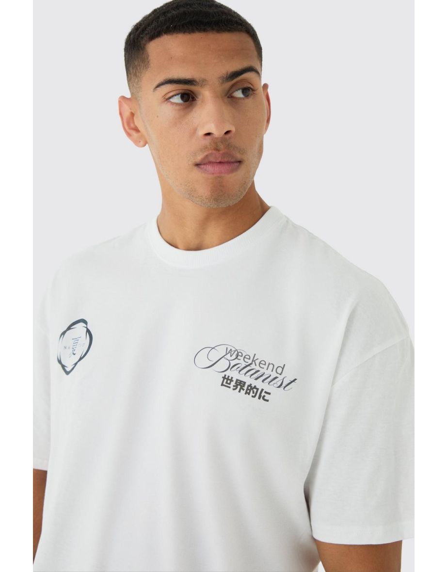 Oversized Botanist Tree Print T-shirt - white