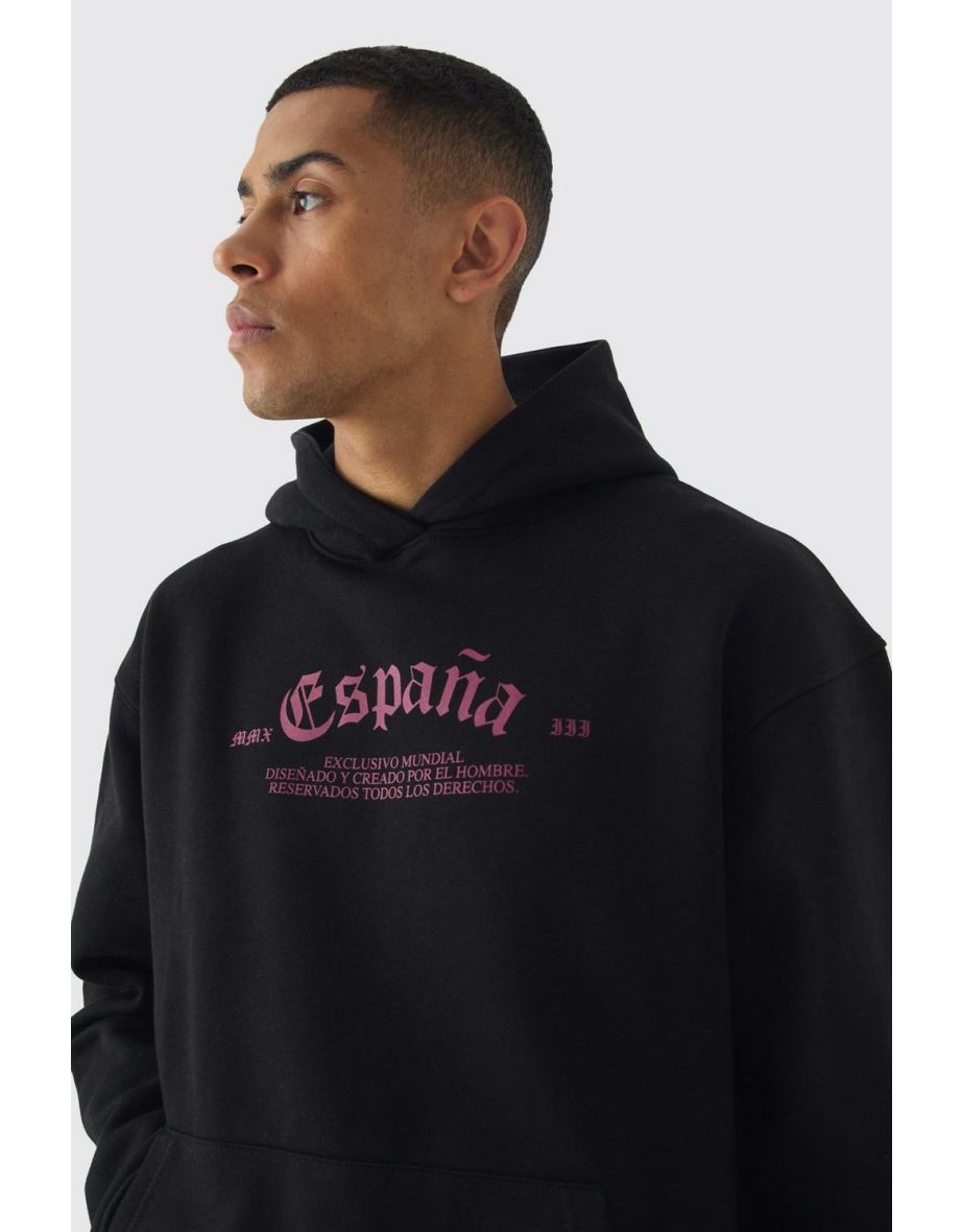 Oversized Gothic Embroidered Cargo & Hoodie Tracksuit - black - 2