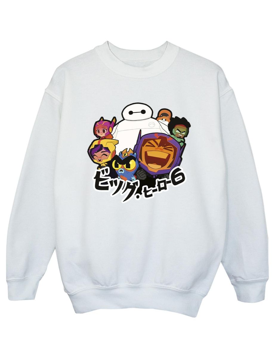 Disney Girls Big Hero 6 Baymax Group Manga Sweatshirt - White