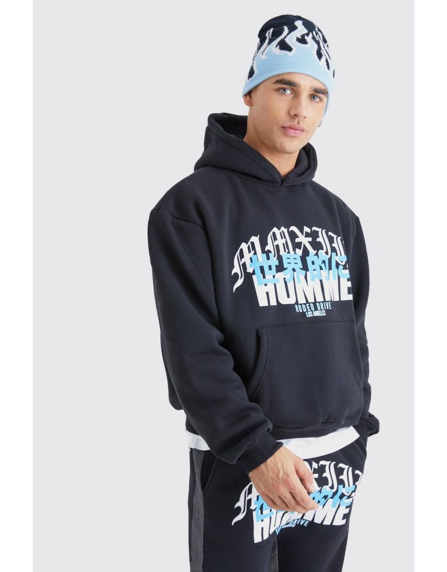 Homme Print Denim Gusset Tracksuit - black - 2