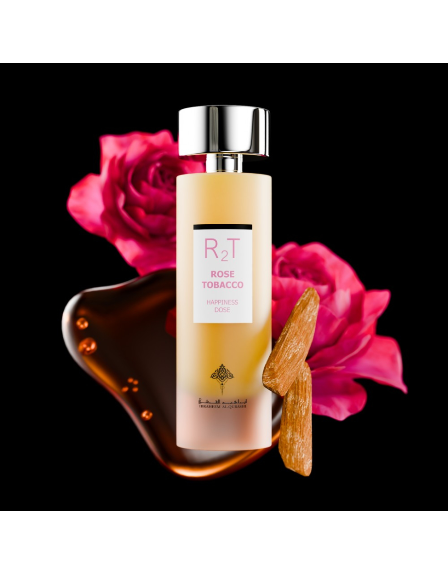 عطر ابراهيم القرشي - 75 ml - 1