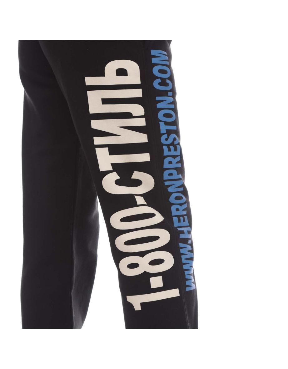 Women's Heron Preston Real Estate Sweatpants in Black - 5