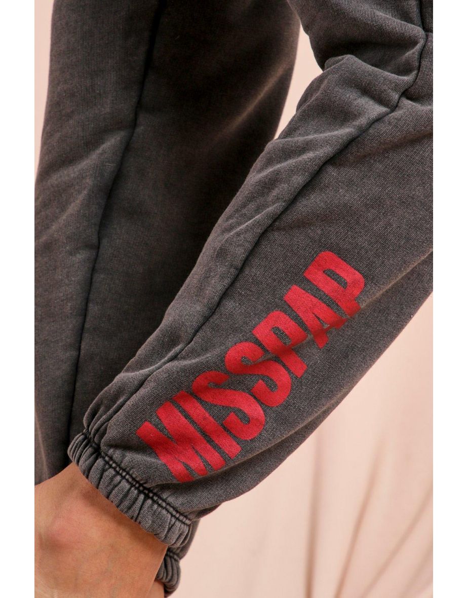 MISSPAP Branded Jogger - 2