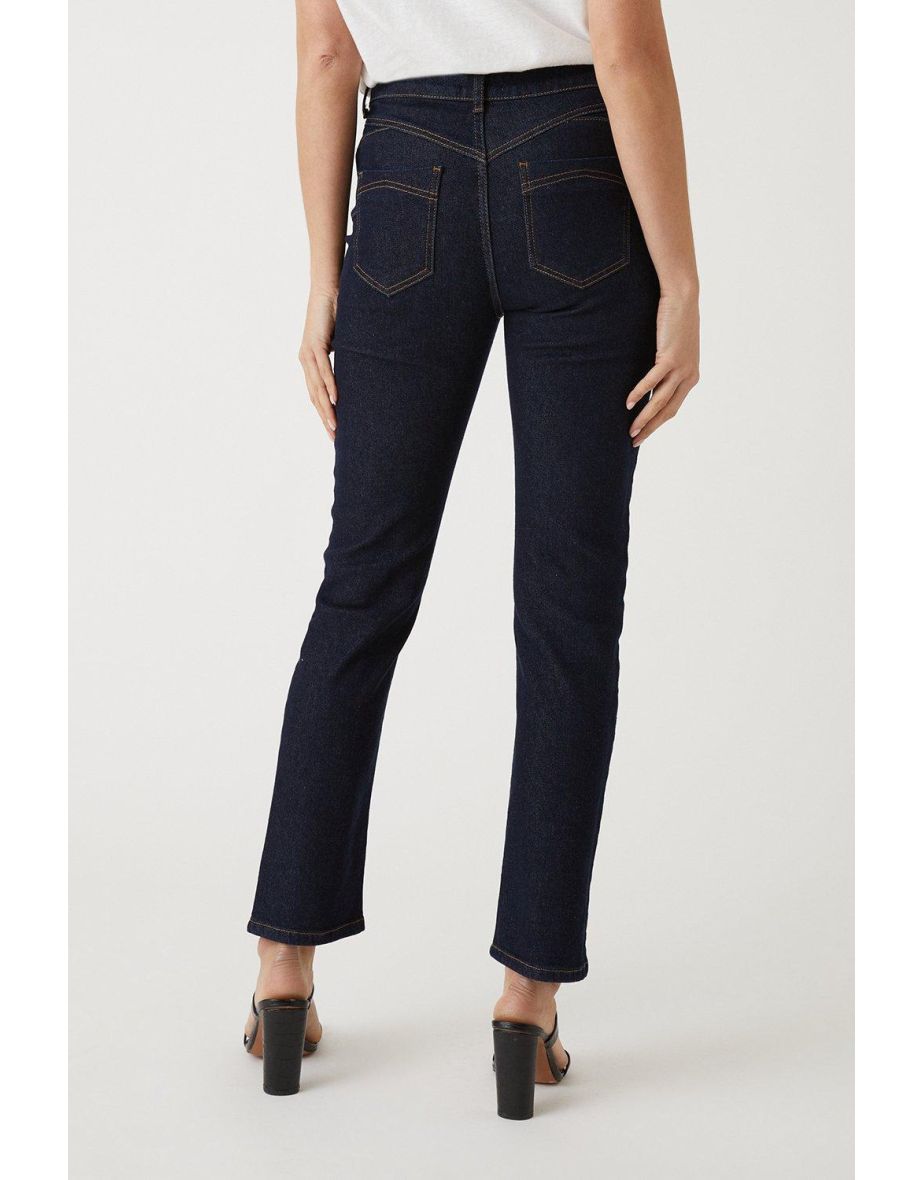 Harper Straight Leg Jeans - 2