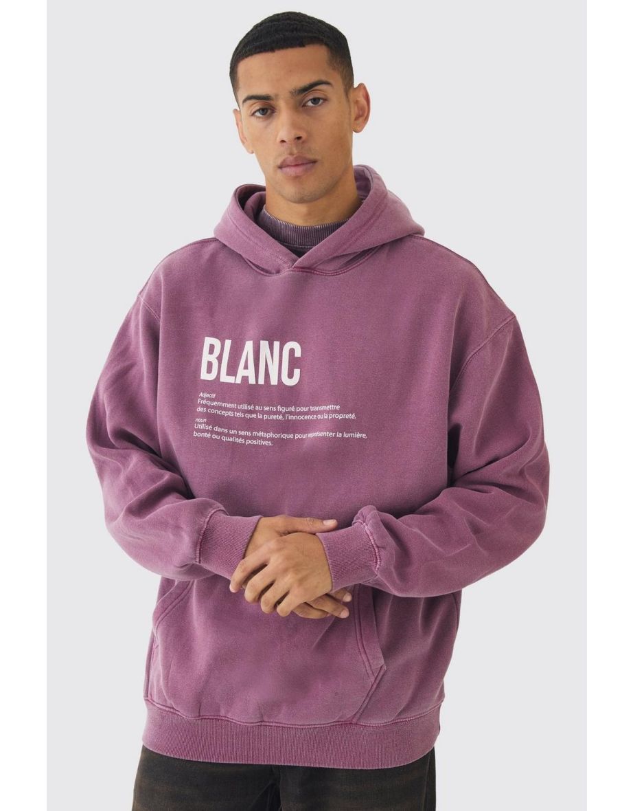 Oversized Blanc Washed 3D Print Hoodie -