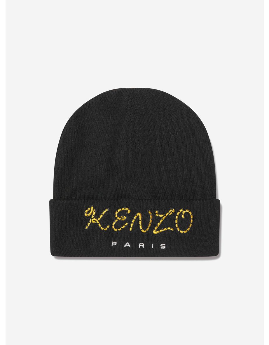 Kenzo qatar 2019 shop