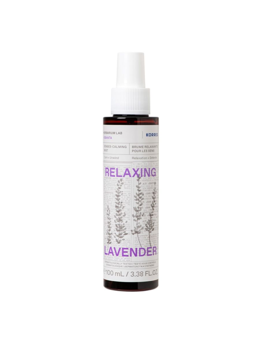Korres Relaxing Lavender Body Mist 100ml