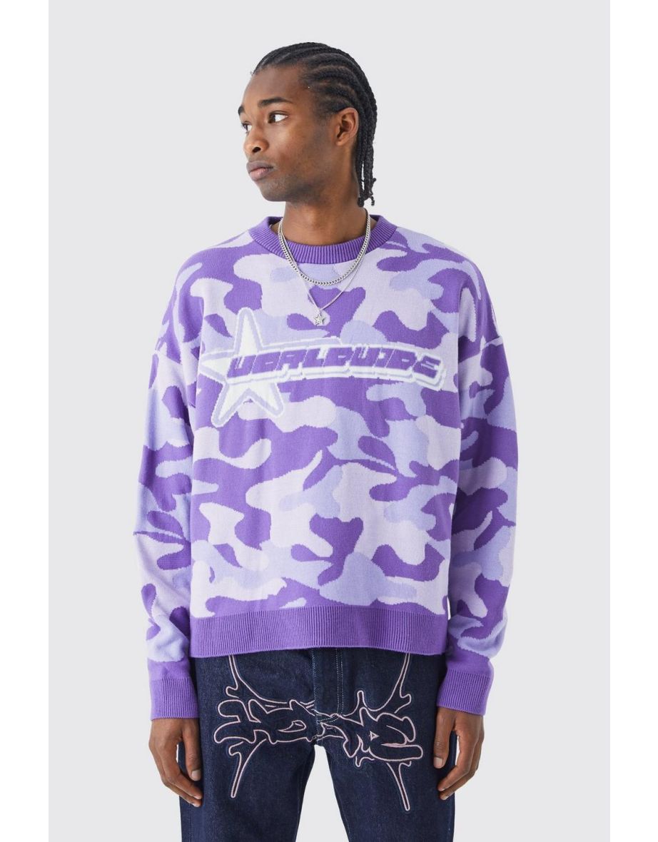 Oversized clearance camo jumper