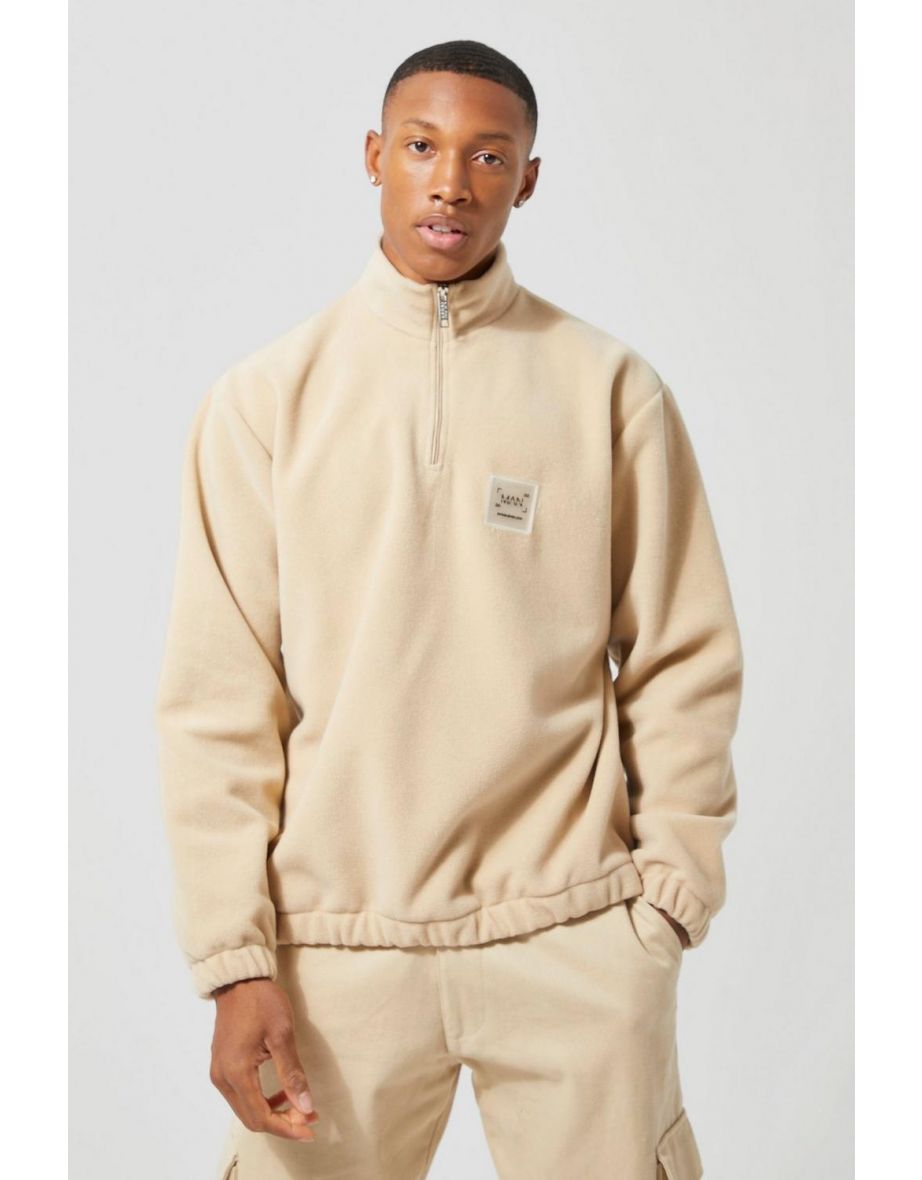 Oversized Polar Fleece Funnel Neck - sand