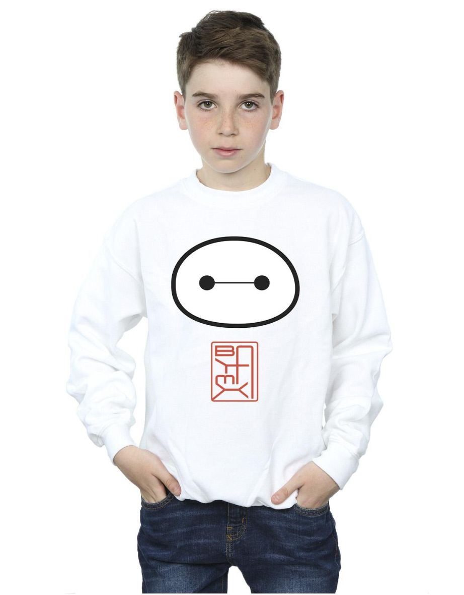 Disney Boys Big Hero 6 Baymax Icon Sweatshirt - White