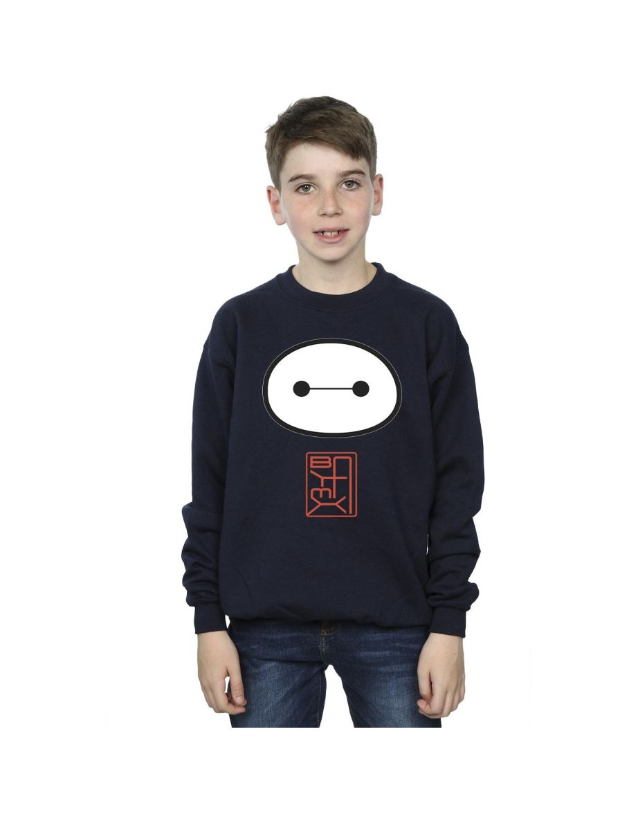 Disney Boys Big Hero 6 Baymax Icon Sweatshirt - Navy Blue - 3