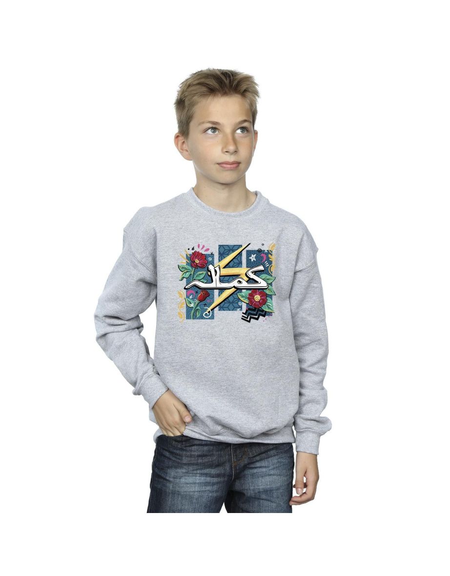 Marvel Boys Ms Marvel Flower Lightning Sweatshirt - Sports Grey