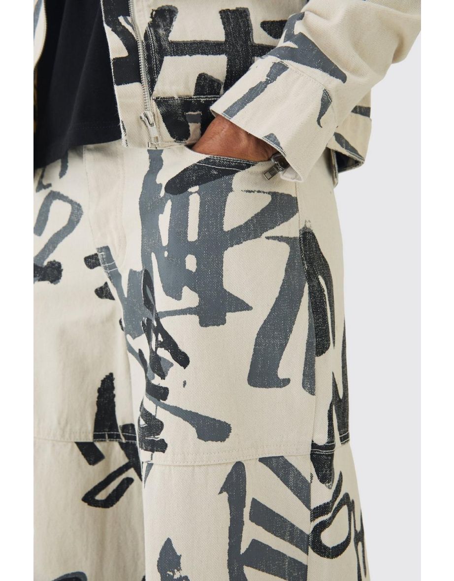 Extreme Baggy Rigid Graffiti Laser Print Jeans - ecru - 2