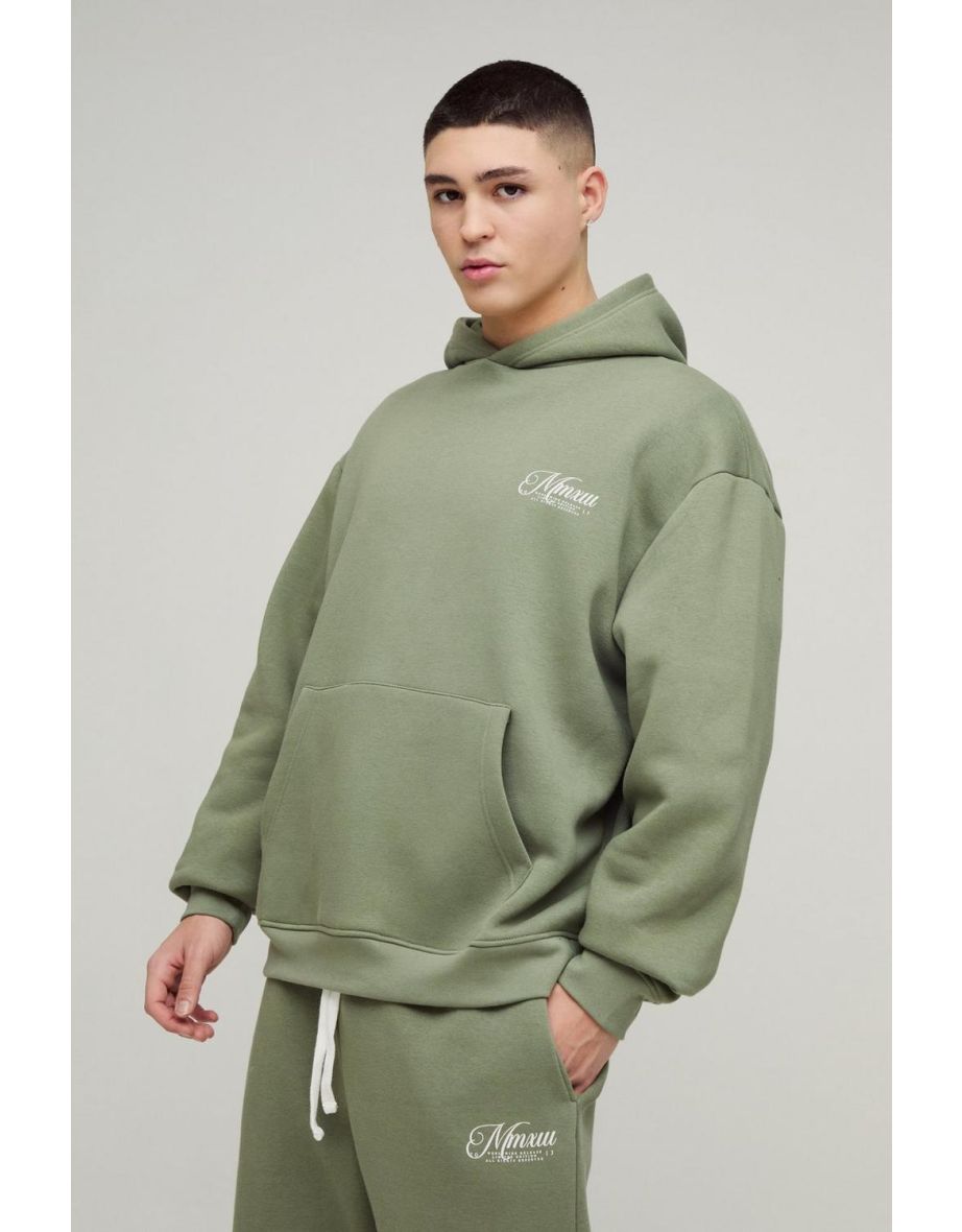 330gsm Oversized Script Hooded Split Hem Tracksuit - khaki - 2