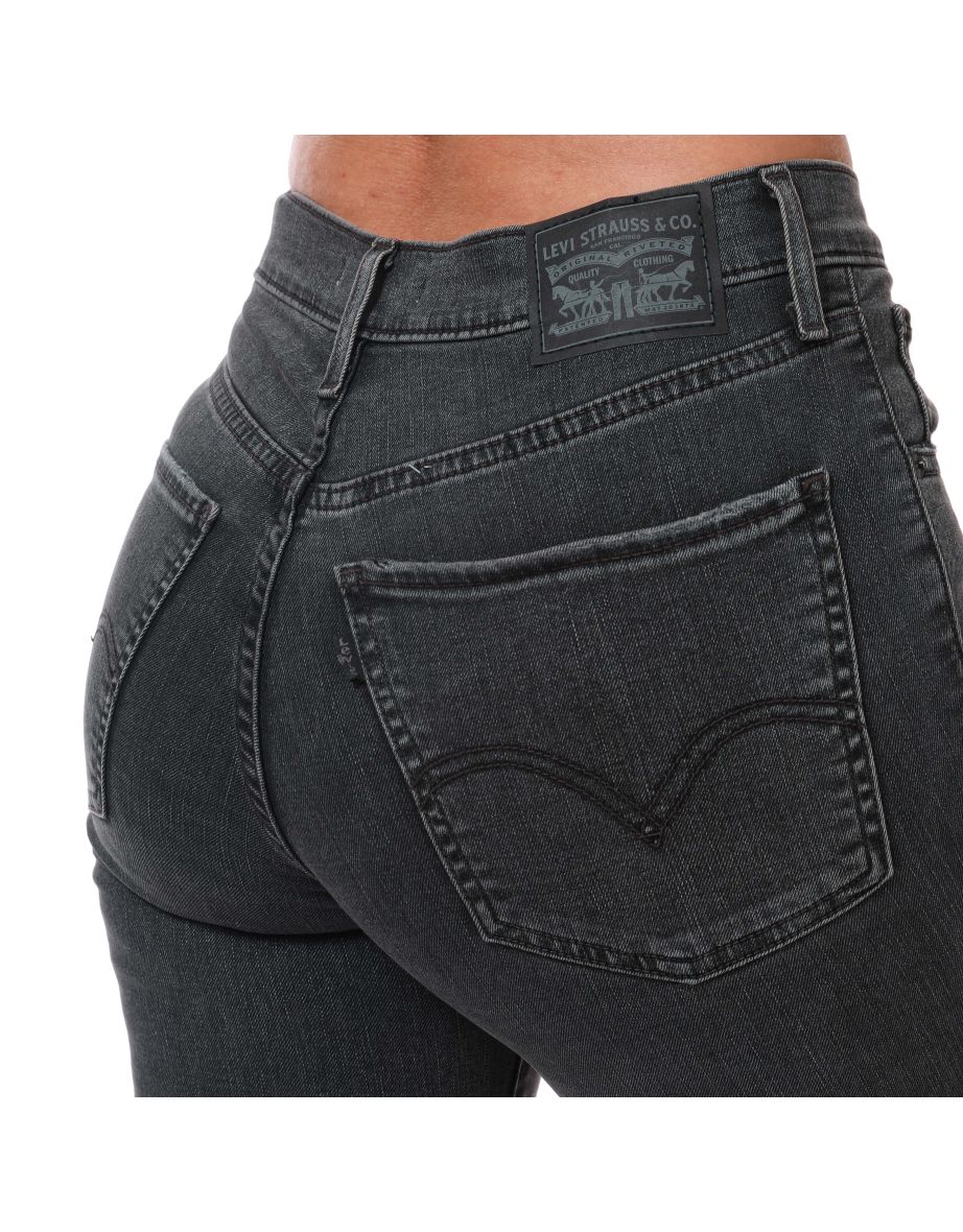 Women's Levis Mile High Super Skinny Jeans in Grey - 2