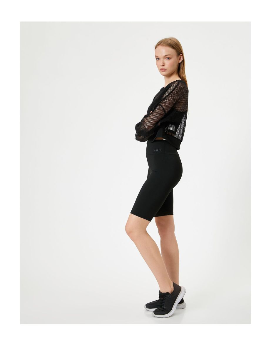 Short Cycling Tights High Waist with Reflective Print Detail