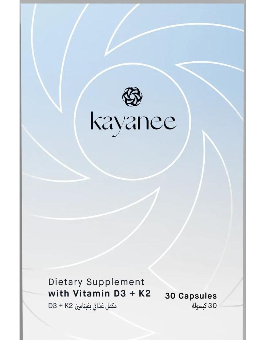 Vitamin D3 + K2 - 1