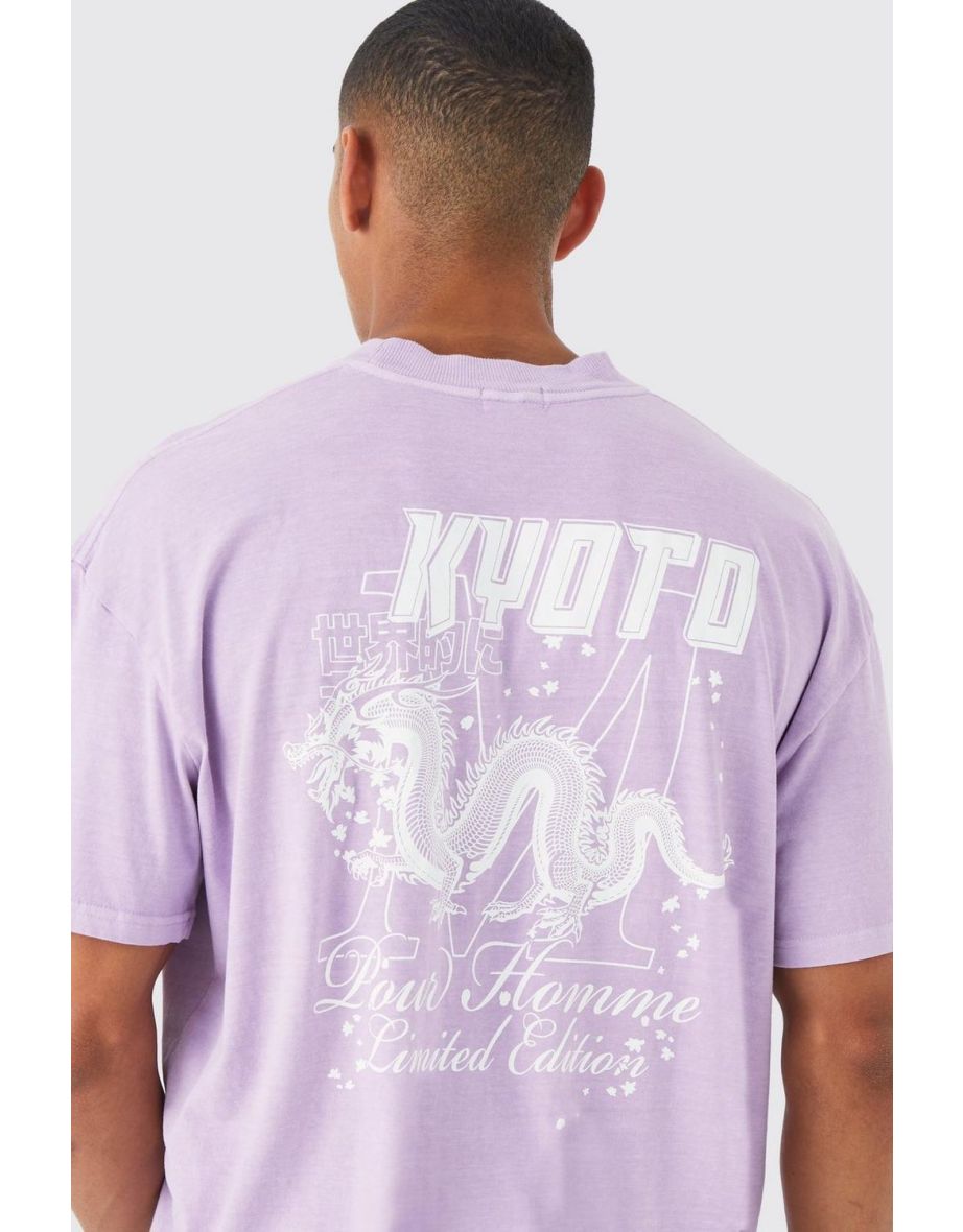 Oversized Wash Kyoto Graphic T-shirt - light pink - 2