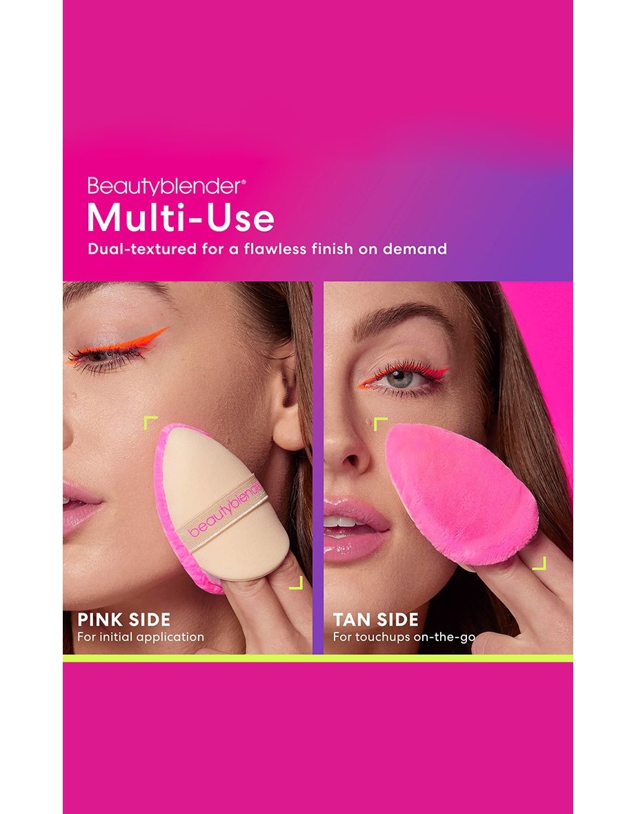 Beautyblender Power Pocket Puff - 5