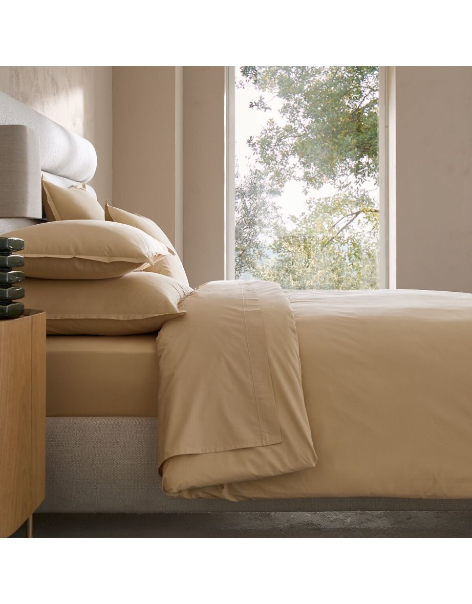 Veneto Cotton Percale Duvet Cover