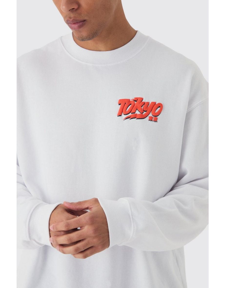 Oversized Extended Neck Tokyo Puff Print Sweatshirt - white - 2