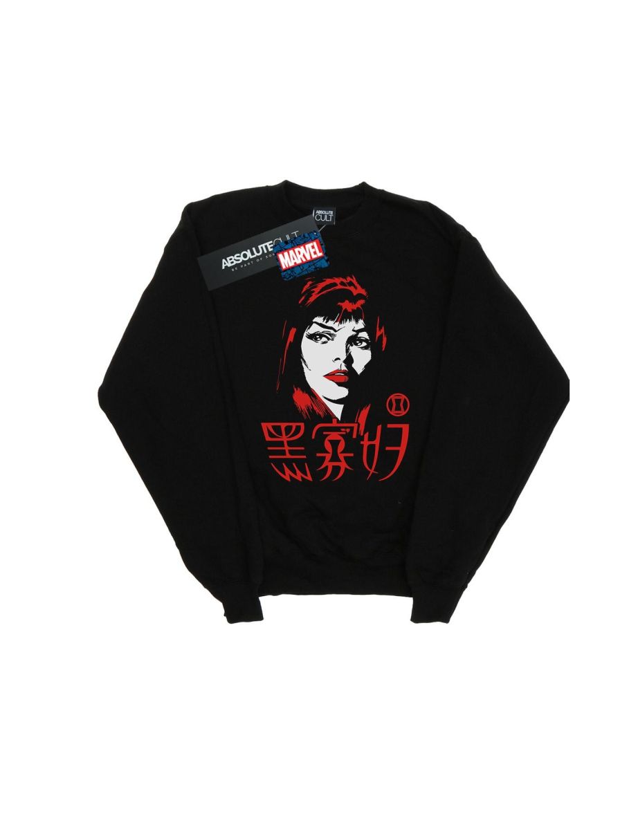 Marvel Girls Black Widow Chinese Logo Sweatshirt - Black - 2